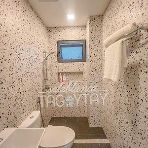 Family Room Private Bathroom